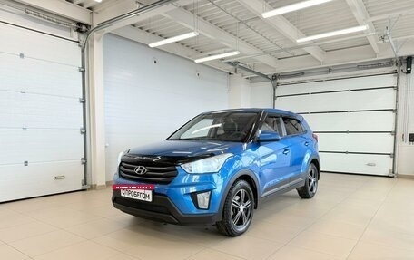 Hyundai Creta I рестайлинг, 2019 год, 1 899 000 рублей, 2 фотография