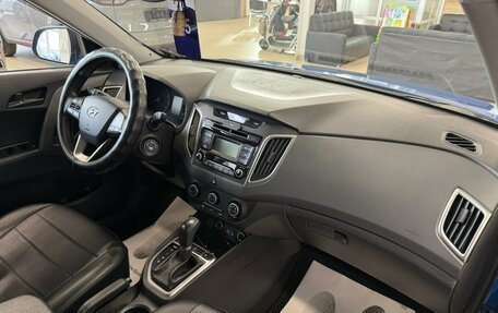 Hyundai Creta I рестайлинг, 2019 год, 1 899 000 рублей, 13 фотография