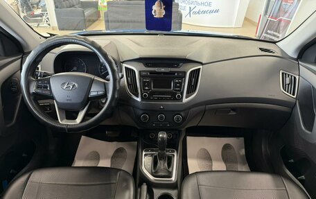 Hyundai Creta I рестайлинг, 2019 год, 1 899 000 рублей, 16 фотография