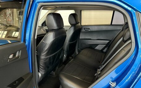 Hyundai Creta I рестайлинг, 2019 год, 1 899 000 рублей, 17 фотография