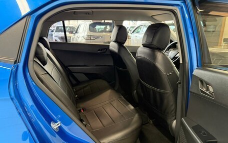 Hyundai Creta I рестайлинг, 2019 год, 1 899 000 рублей, 18 фотография