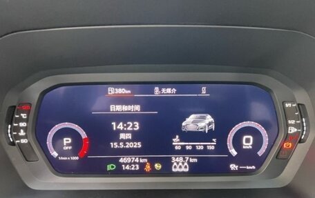 Audi A3, 2022 год, 1 900 000 рублей, 10 фотография