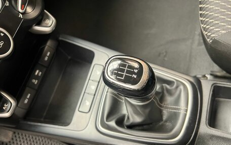 KIA Rio IV, 2018 год, 1 369 900 рублей, 12 фотография