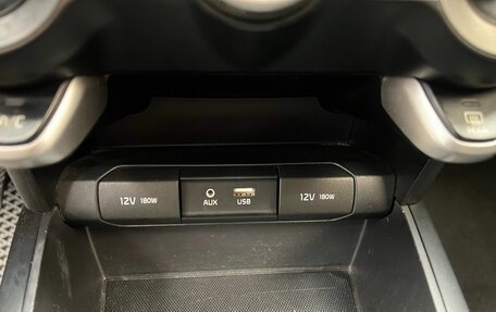 KIA Rio IV, 2018 год, 1 369 900 рублей, 11 фотография