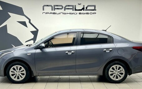 KIA Rio IV, 2018 год, 1 369 900 рублей, 3 фотография