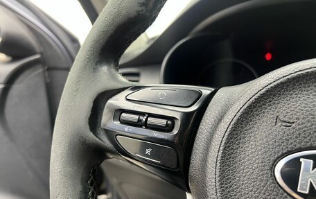 KIA Rio IV, 2018 год, 1 369 900 рублей, 14 фотография