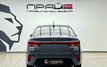 KIA Rio IV, 2018 год, 1 369 900 рублей, 4 фотография