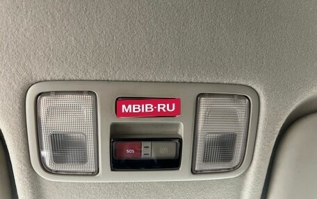 KIA Rio IV, 2018 год, 1 369 900 рублей, 10 фотография