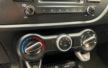 KIA Rio IV, 2018 год, 1 369 900 рублей, 17 фотография