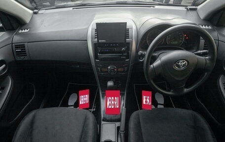 Toyota Corolla, 2009 год, 965 000 рублей, 14 фотография