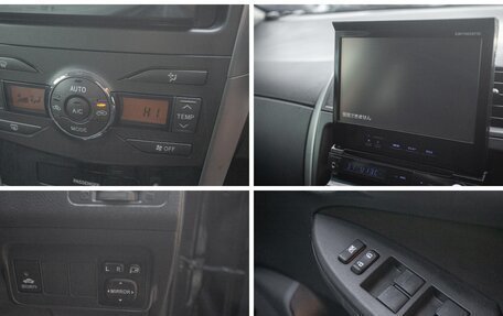 Toyota Corolla, 2009 год, 965 000 рублей, 18 фотография