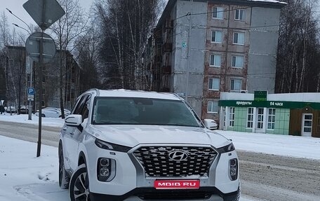 Hyundai Palisade I, 2020 год, 3 950 000 рублей, 1 фотография