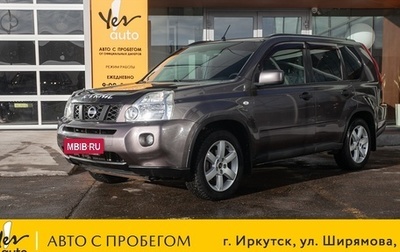 Nissan X-Trail, 2008 год, 987 000 рублей, 1 фотография