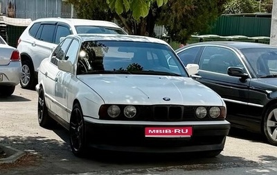 BMW 5 серия, 1989 год, 640 000 рублей, 1 фотография