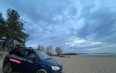 Toyota Corolla Spacio II, 1997 год, 380 000 рублей, 1 фотография