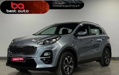 KIA Sportage IV рестайлинг, 2018 год, 1 925 000 рублей, 1 фотография
