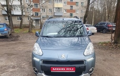 Peugeot Partner II рестайлинг 2, 2013 год, 650 000 рублей, 1 фотография