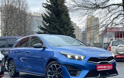 KIA cee'd III, 2021 год, 2 249 000 рублей, 1 фотография