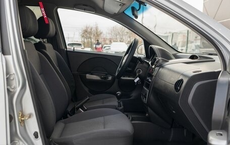 Chevrolet Aveo III, 2006 год, 520 000 рублей, 20 фотография