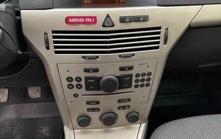 Opel Astra H, 2008 год, 900 000 рублей, 11 фотография