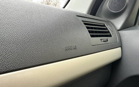 Opel Astra H, 2008 год, 900 000 рублей, 14 фотография