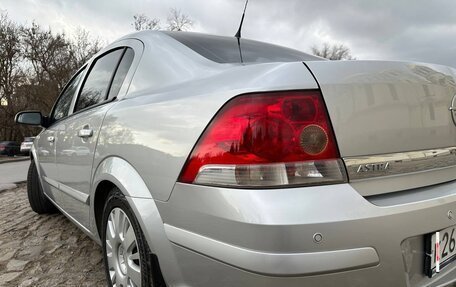 Opel Astra H, 2008 год, 900 000 рублей, 27 фотография