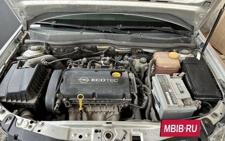 Opel Astra H, 2008 год, 900 000 рублей, 33 фотография