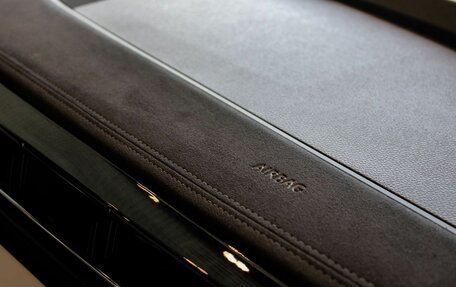 Geely Atlas, 2025 год, 4 017 190 рублей, 20 фотография