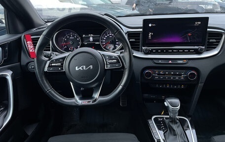 KIA cee'd III, 2021 год, 2 249 000 рублей, 8 фотография