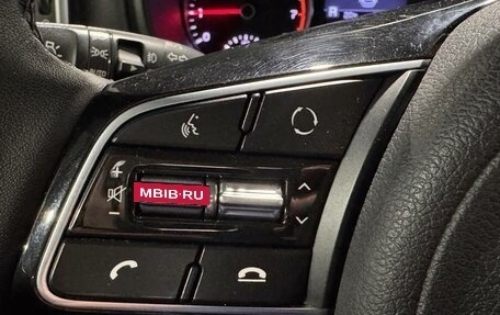 KIA Sportage IV рестайлинг, 2018 год, 1 925 000 рублей, 14 фотография