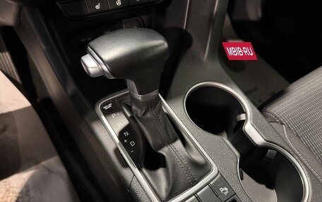 KIA Sportage IV рестайлинг, 2018 год, 1 925 000 рублей, 19 фотография