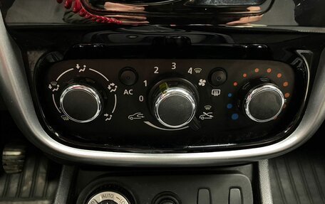 Renault Duster I рестайлинг, 2012 год, 897 000 рублей, 11 фотография