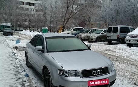 Audi A4, 2002 год, 500 000 рублей, 1 фотография