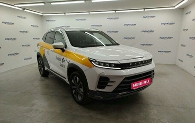 CheryExeed LX, 2023 год, 1 260 000 рублей, 1 фотография