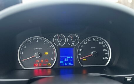 Hyundai i30 I, 2009 год, 529 000 рублей, 19 фотография