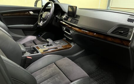 Audi Q5, 2017 год, 4 250 000 рублей, 7 фотография