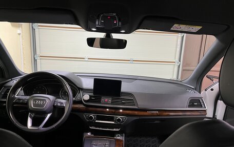 Audi Q5, 2017 год, 4 250 000 рублей, 8 фотография