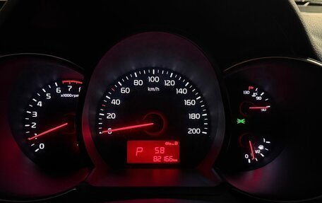 KIA Picanto II, 2016 год, 1 165 000 рублей, 2 фотография