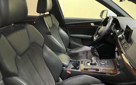 Audi Q5, 2017 год, 4 250 000 рублей, 11 фотография