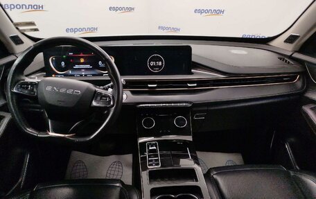 CheryExeed LX, 2023 год, 1 260 000 рублей, 14 фотография