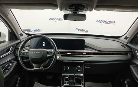 CheryExeed LX, 2023 год, 1 347 000 рублей, 5 фотография