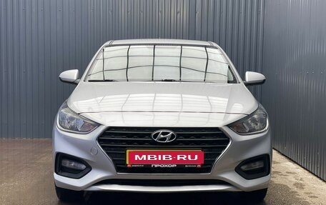 Hyundai Solaris II рестайлинг, 2017 год, 1 247 000 рублей, 2 фотография