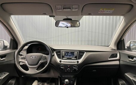 Hyundai Solaris II рестайлинг, 2017 год, 1 247 000 рублей, 5 фотография