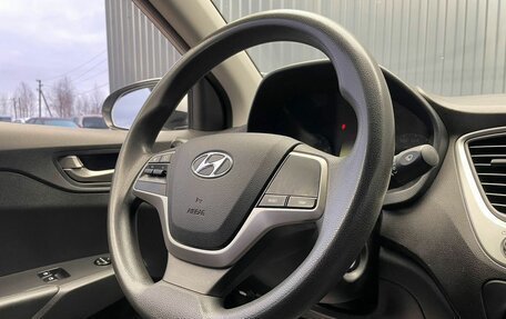 Hyundai Solaris II рестайлинг, 2017 год, 1 247 000 рублей, 9 фотография