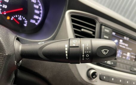 Hyundai Solaris II рестайлинг, 2017 год, 1 247 000 рублей, 8 фотография