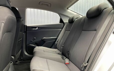 Hyundai Solaris II рестайлинг, 2017 год, 1 247 000 рублей, 16 фотография