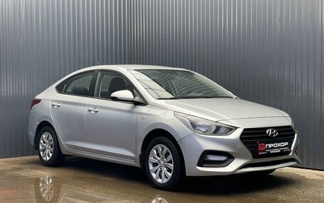 Hyundai Solaris II рестайлинг, 2017 год, 1 247 000 рублей, 21 фотография