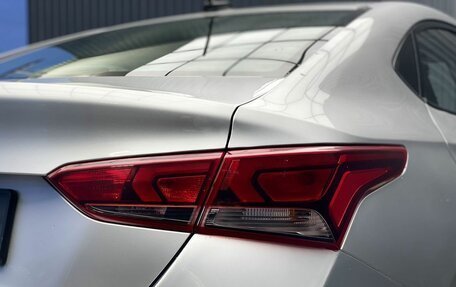 Hyundai Solaris II рестайлинг, 2017 год, 1 247 000 рублей, 28 фотография