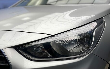 Hyundai Solaris II рестайлинг, 2017 год, 1 247 000 рублей, 23 фотография