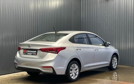 Hyundai Solaris II рестайлинг, 2017 год, 1 247 000 рублей, 25 фотография